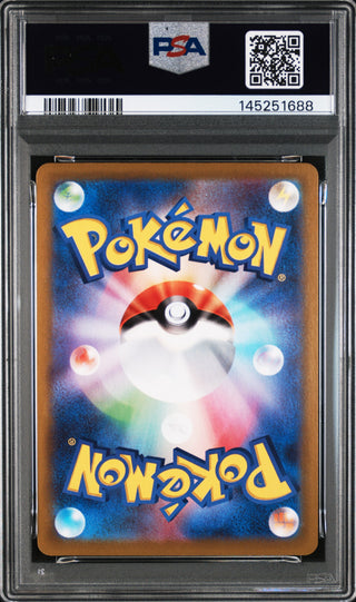 [PSA 10]{186/184} FA/FLAPPLE | Japanese Pokemon Card PSA Grading