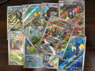 Pokemon Card AR(Art Rare) Bulk Sale PokeNinJapan Pokemon Card AR(Art Rare) Bulk Sale PokeNinJapan