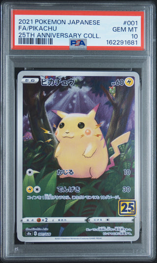 [PSA 10]{001/028} FA/PIKACHU | Japanese Pokemon Card PSA Grading
