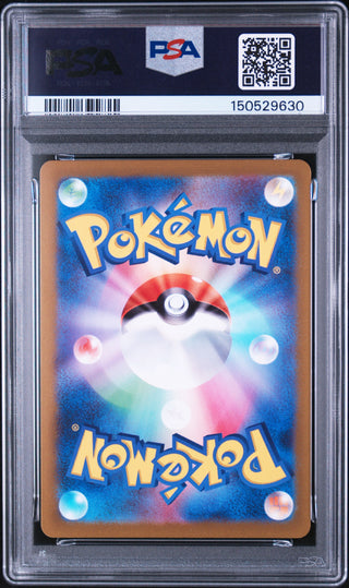 [PSA 10]{023/066} MIRAIDON | Japanese Pokemon Card PSA Grading