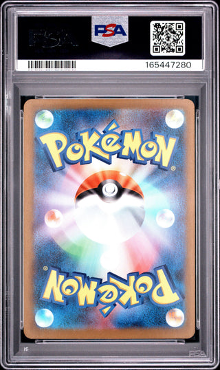 [PSA 10]{088/080} FLYGON | Japanese Pokemon Card PSA Grading