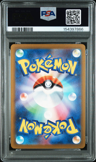 [PSA 10]{084/066} ROARING MOON ex | Japanese Pokemon Card PSA Grading