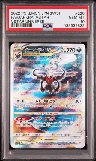 [PSA 10]{228/172} FA/DARKRAI VSTAR | Japanese Pokemon Card PSA Grading