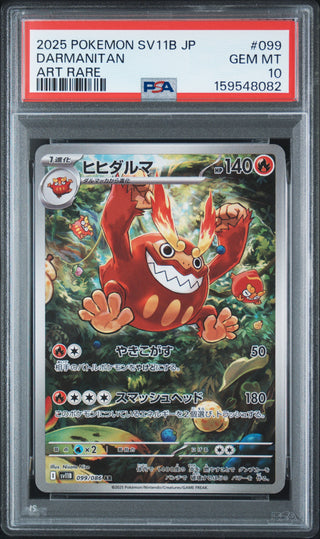 [PSA 10]{099/086} DARMANITAN | Japanese Pokemon Card PSA Grading