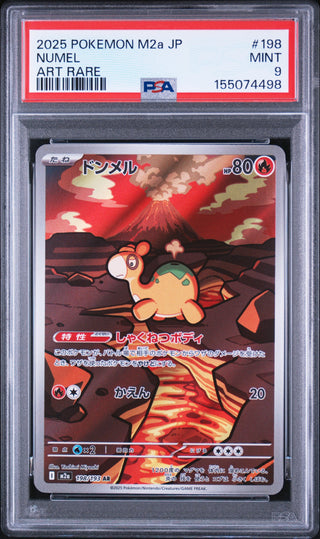 [PSA 9]{198/193} NUMEL | Japanese Pokemon Card PSA Grading