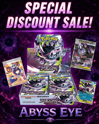 Limited sale Pre-order {M5 Box} Abyss Eye | Japanese Pokemon Card