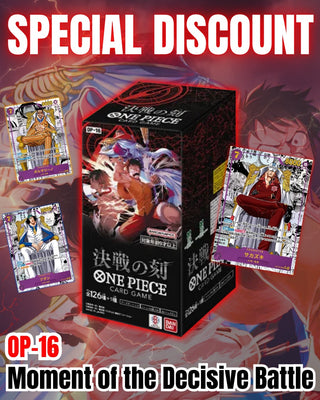 Limited Sale Pre-order {BOX} ONE PIECE TCG: Moment of the Decisive Battle OP-16