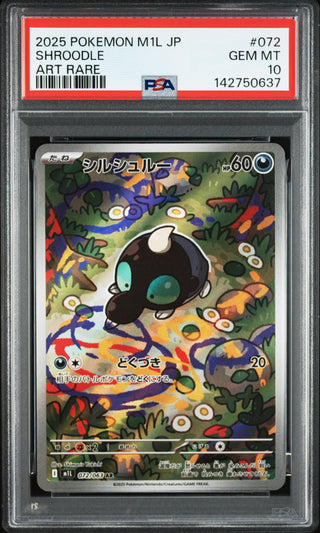 [PSA 10]{072/063} SHROODLE | Japanese Pokemon Card PSA Grading