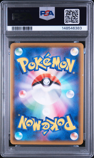 [PSA 10]{200/184} FA/DEDENNE | Japanese Pokemon Card PSA Grading