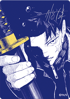 Pre-order Shueisha Official Natsucomi 2026 Limited Promo Card – “Kagurabachi”