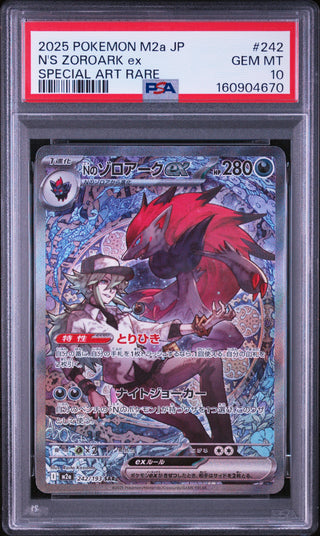 [PSA 10]{242/193} N'S ZOROARK ex | Japanese Pokemon Card PSA Grading