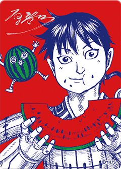 Pre-order Shueisha Official Natsucomi 2026 Limited Promo Card – “Kingdom”