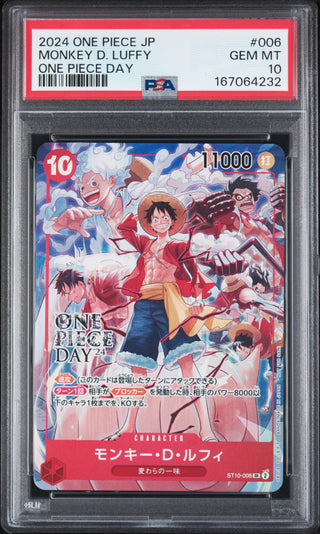 [PSA 10]{ST10-006} MONKEY D. LUFFY | Japanese One Piece Card PSA Grading