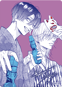 Pre-order Shueisha Official Natsucomi 2026 Limited Promo Card – “My First Love With You Again”