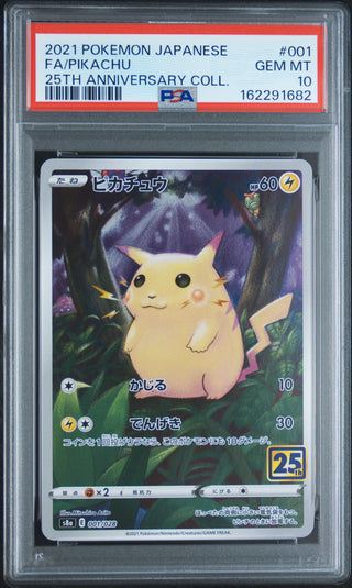 [PSA 10]{001/028} FA/PIKACHU | Japanese Pokemon Card PSA Grading