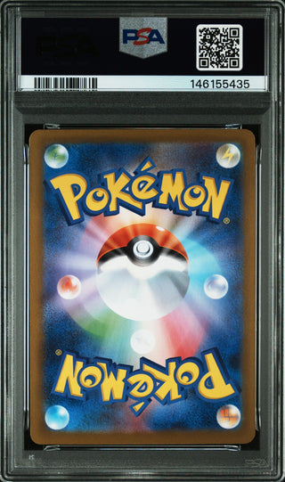 [PSA 10]{137/086} LANDORUS | Japanese Pokemon Card PSA Grading