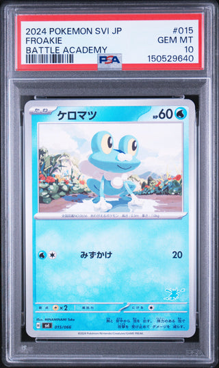 [PSA 10]{015/066} FROAKIE | Japanese Pokemon Card PSA Grading