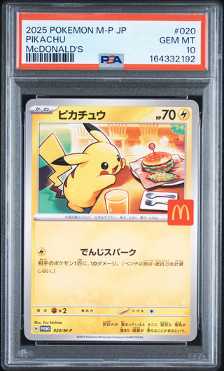 [PSA 10]{020/028} PIKACHU | Japanese Pokemon Card PSA Grading