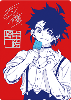 Pre-order Shueisha Official Natsucomi 2026 Limited Promo Card – “Ichi the Witch”