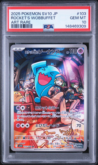 [PSA 10]{103/098} ROCKET'S WOBBUFFET | Japanese Pokemon Card PSA Grading