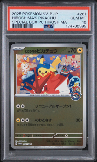 [PSA 10]{127/103} HIROSHIMA'S PIKACHU | Japanese Pokemon Card PSA Grading