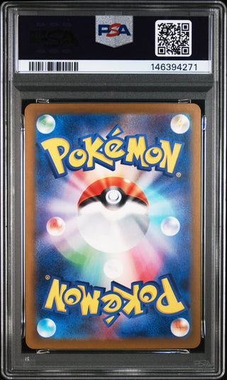 [PSA 10]{207/193} MEDICHAM | Japanese Pokemon Card PSA Grading