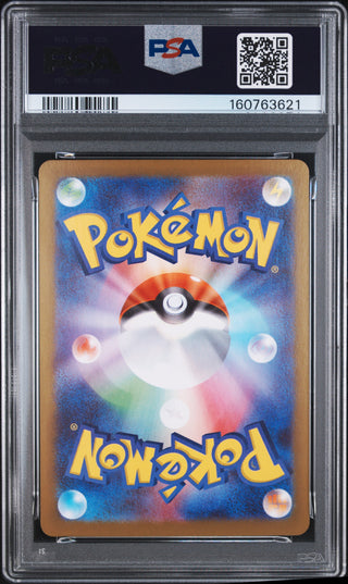 [PSA 10]{113/080} MEGA ZYGARDE ex | Japanese Pokemon Card PSA Grading
