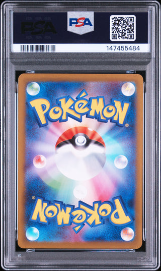 [PSA 10]{090/080} TOGEDEMARU | Japanese Pokemon Card PSA Grading