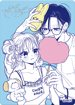Pre-order Shueisha Official Natsucomi 2026 Limited Promo Card – “Midori Loves My Sister”