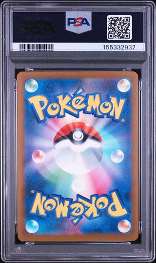 [PSA 10]{198/193} NUMEL | Carta Pokémon japonesa gradada PSA