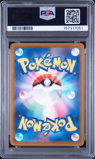 [PSA 10]{077/073} PYROAR | Japanese Pokemon Card PSA Grading