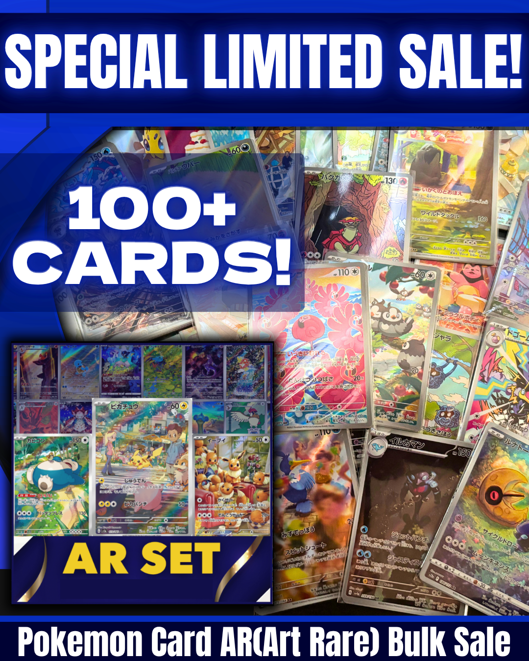 sell bulk pokemon cards Limited Sale Card AR(Art Rare) Sale Design - Choose one:PM FIN Vivi Ornitier BS Customise Pokémon Trading Card Game