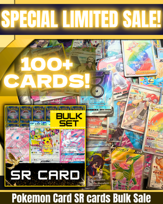 Limited Sale Pokemon Card SR cards Bulk Sale
