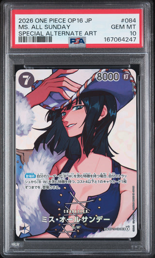 [PSA 10]{OP14-084} MS. ALL SUNDAY | Japanese One Piece Card PSA Grading