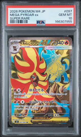 [PSA 10]{097/083} MEGA PYROAR ex | Japanese Pokemon Card PSA Grading