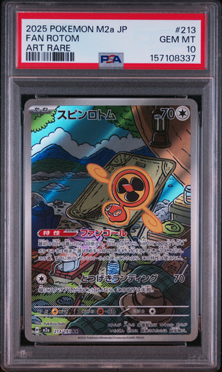 [PSA 10]{213/193} FAN ROTOM | Japanese Pokemon Card PSA Grading