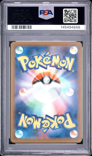 [PSA 10]{068/063} CLAWITZER | Japanese Pokemon Card PSA Grading
