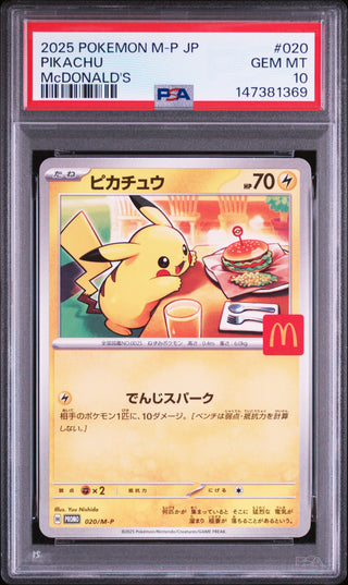 [PSA 10]{020/028} PIKACHU | Japanese Pokemon Card PSA Grading