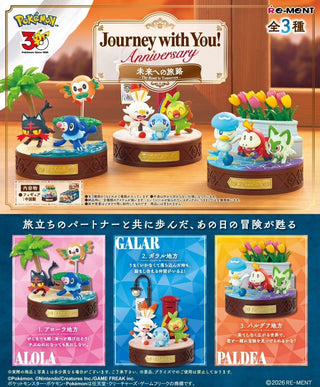 Pre-order {Re-ment} Pokémon Journey with You! Anniversary - Journey Toward the Future