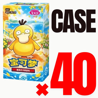Précommande {CBB7C 40-BOX CASE} Gem Pack Vol. 7 | Display de cartes Pokémon chinoises