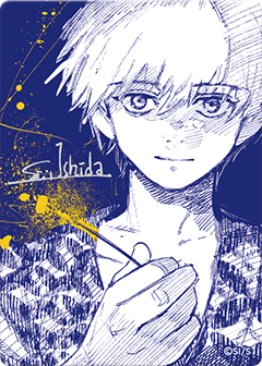 Pre-order Shueisha Official Natsucomi 2026 Limited Promo Card – “Tokyo Ghoul”