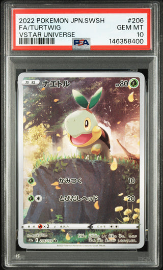 [PSA 10]{206/172} FA/TURTWIG | Japanese Pokemon Card PSA Grading