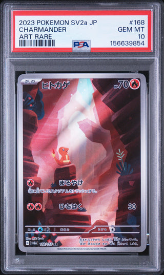 [PSA 10]{168/165} CHARMANDER | Japanese Pokemon Card PSA Grading