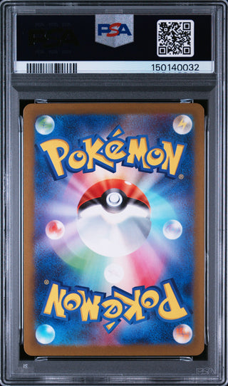 [PSA 10]{069/066} IRON MOTH | Japanese Pokemon Card PSA Grading
