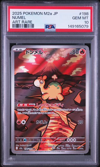 [PSA 10]{198/193} NUMEL | Japanese Pokemon Card PSA Grading