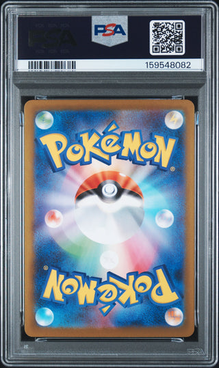 [PSA 10]{099/086} DARMANITAN | Japanese Pokemon Card PSA Grading