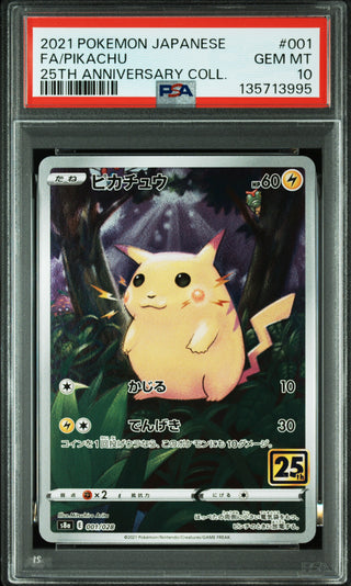 [PSA 10]{001/028} FA/PIKACHU | Carta Pokémon giapponese gradata PSA