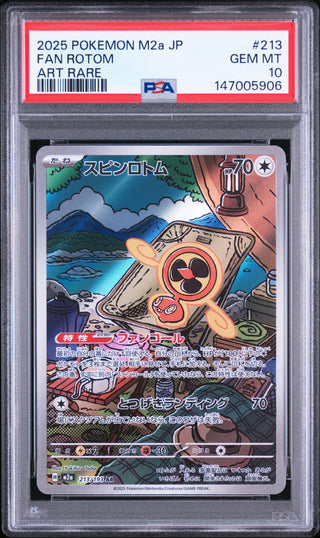 [PSA 10]{213/193} FAN ROTOM | Japanese Pokemon Card PSA Grading