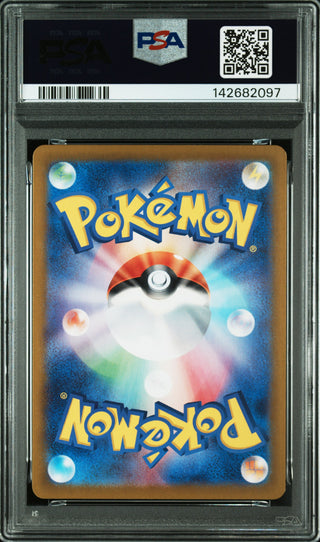 [PSA 10]{067/064} CASTFORM SUNNY FORM | Japanese Pokemon Card PSA Grading
