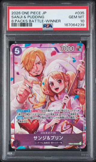 [PSA 10]{EB02-035} SANJI & PUDDING | Japanese One Piece Card PSA Grading